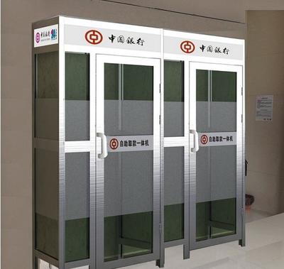 ATM智能防护舱 科技赋能金融安全新时代