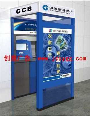 盘锦ATM取款机防护罩 专业制造与商务服务解析