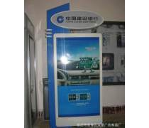 柜员机防护罩 安全防护与功能设计探析