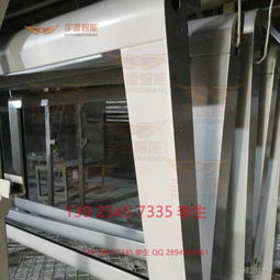 柜员机防护罩 金融安全的隐形卫士