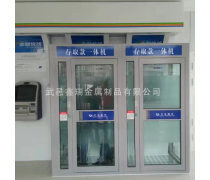 安全防护舱热卖促销 柜员机防护罩，守护金融安全的坚实屏障