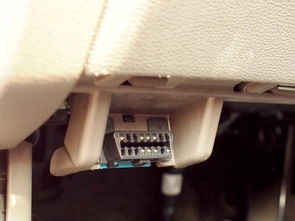 仅需399元，沉浸式体验“飞行舱”驾驭感 小米有品众筹车萝卜智能HUD