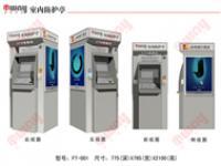 山东银维科技智能防护舱 守护安全，智驭未来