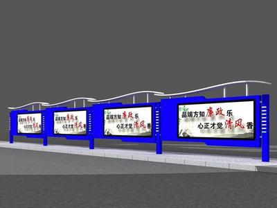 专业户外信息卫士 汉鼎立式宣传栏与柜员机防护罩解析