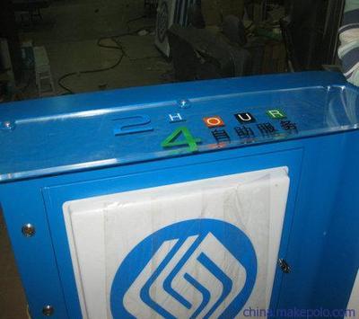 智能防护新选择 威银智能T-005移动缴费机户外防护罩详解