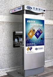 自动存取款机供应信息、批发价格及选购指南