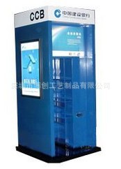 智能防护新标杆 深圳市博创工艺制品ATM防护解决方案全解析