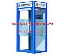 银柜员机防护罩 守护金融安全的第一道防线